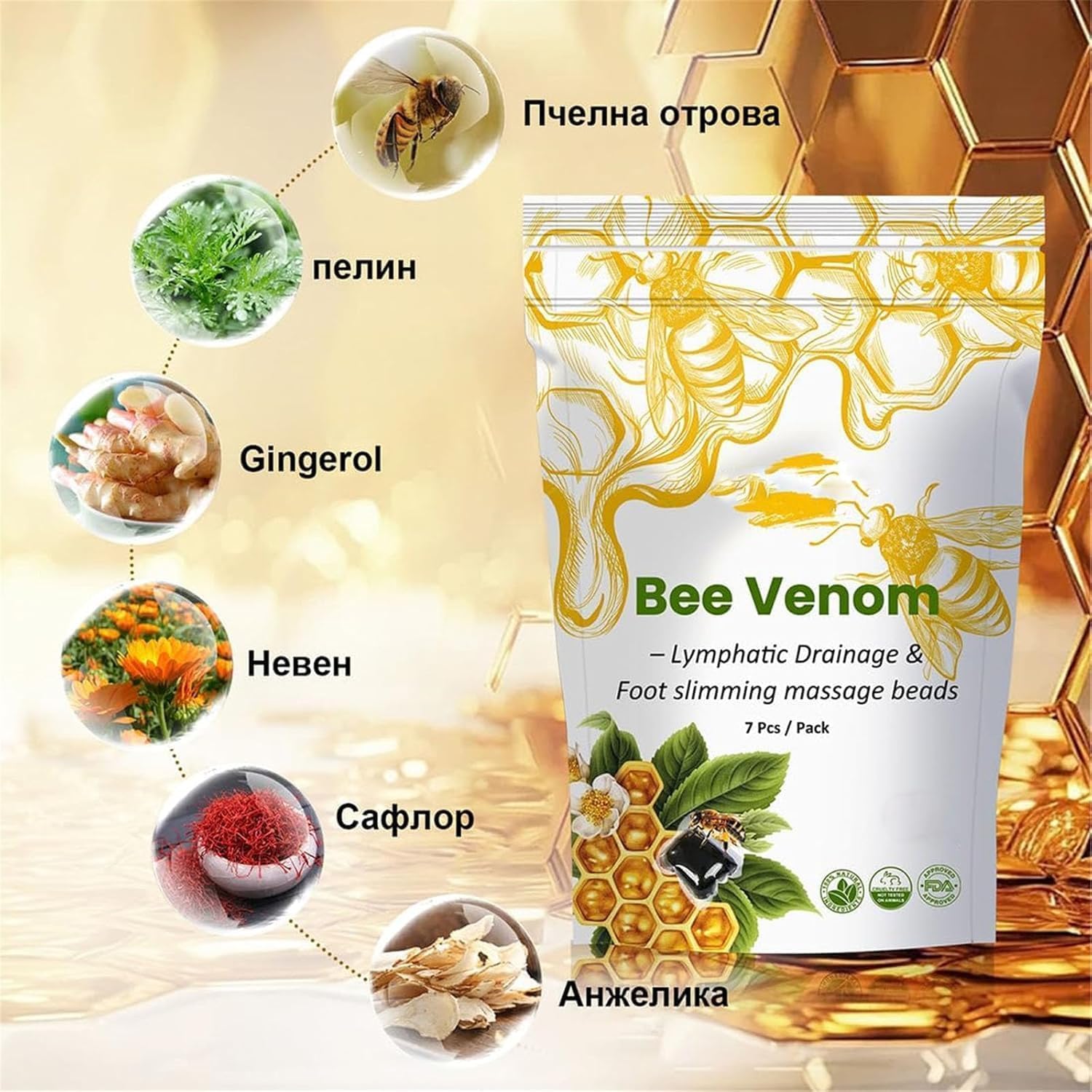 New Bee Venom Foot Patches Stress Relief Detox Patch Solution